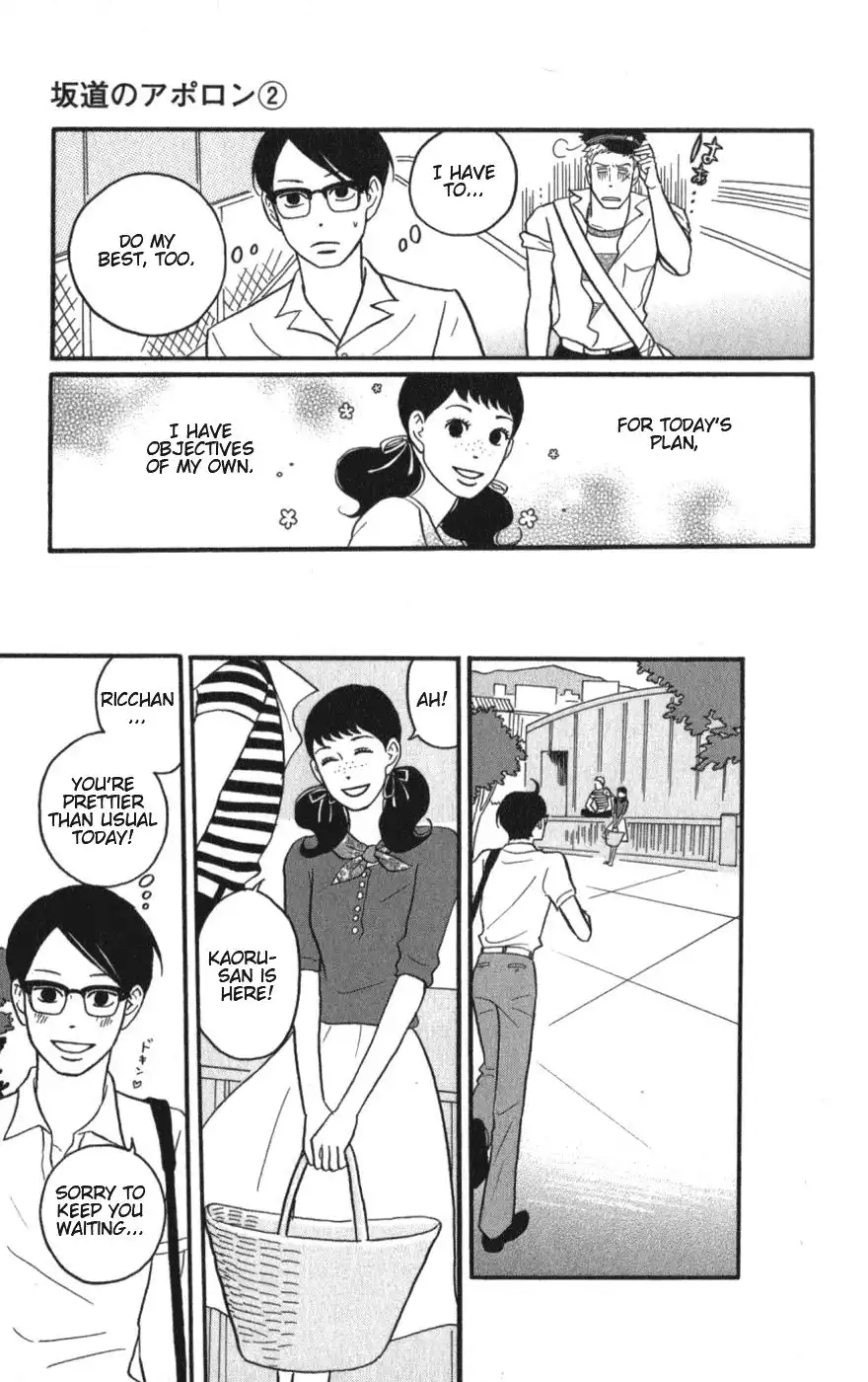 Sakamichi no Apollon Chapter 7 9